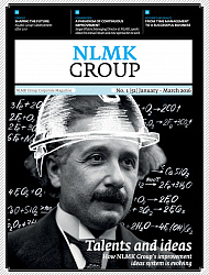 NLMK Magazine №1 2016