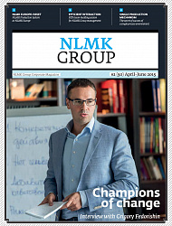 NLMK Magazine №2 2015